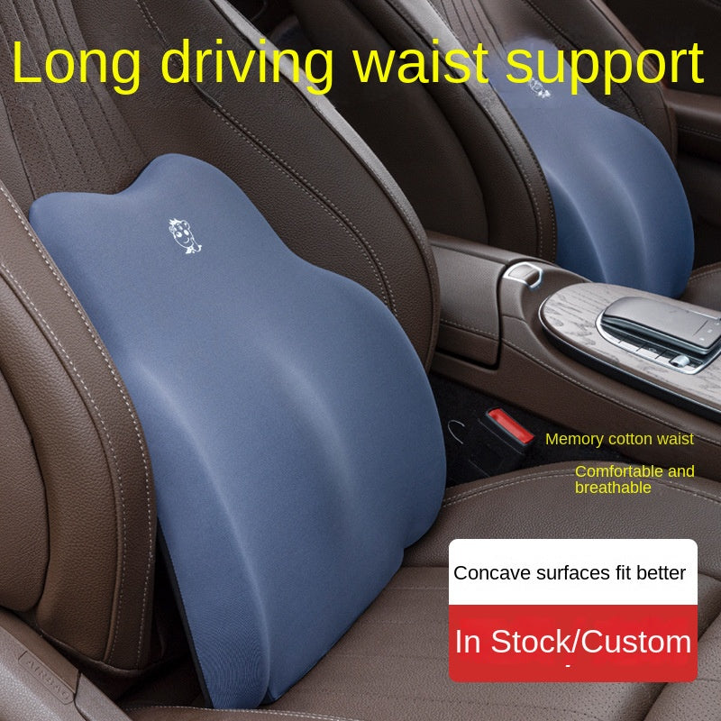 Lumbar Support Cushion