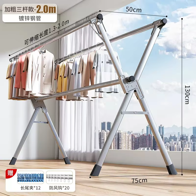 X-shaped Clothes Hanger
