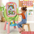 Kids Drawing Board
