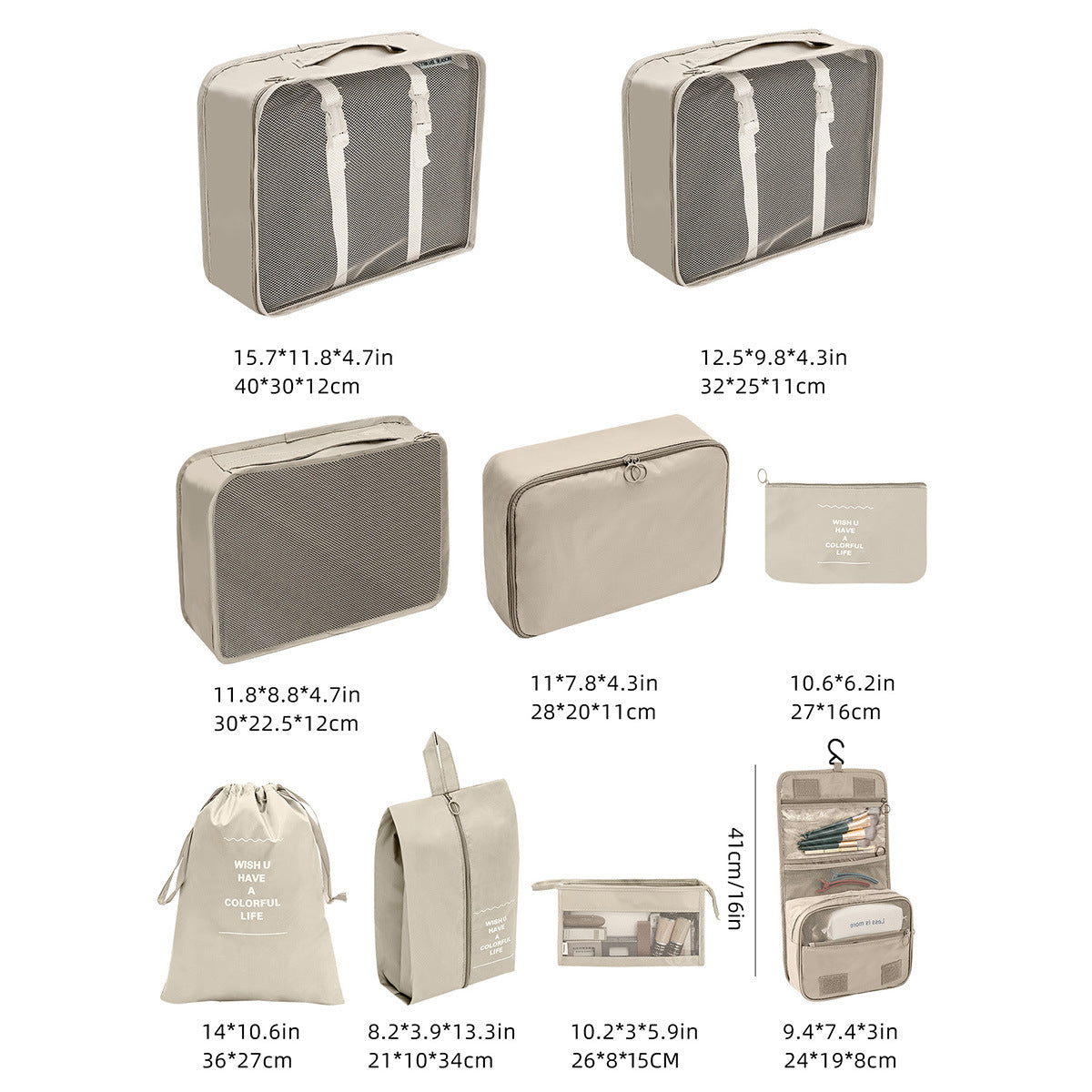 Travel Packing Cubes (9pcs)
