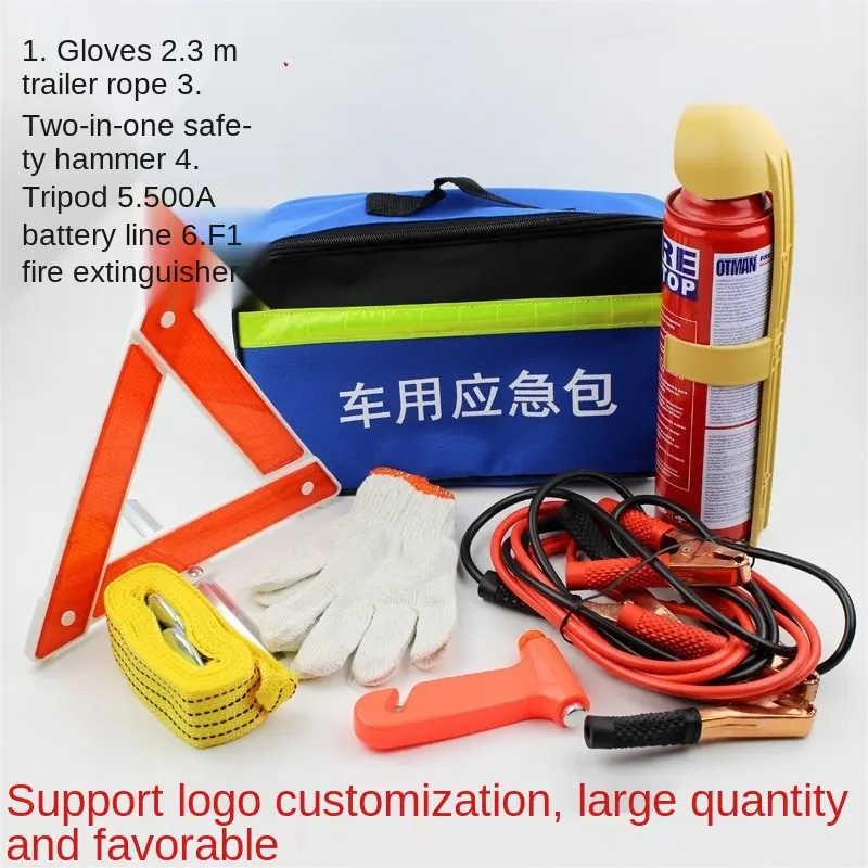 Emergency Rescue Kit