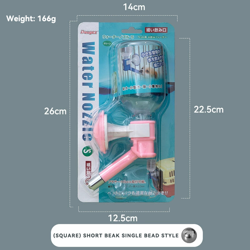 Drip Drinker Bottle