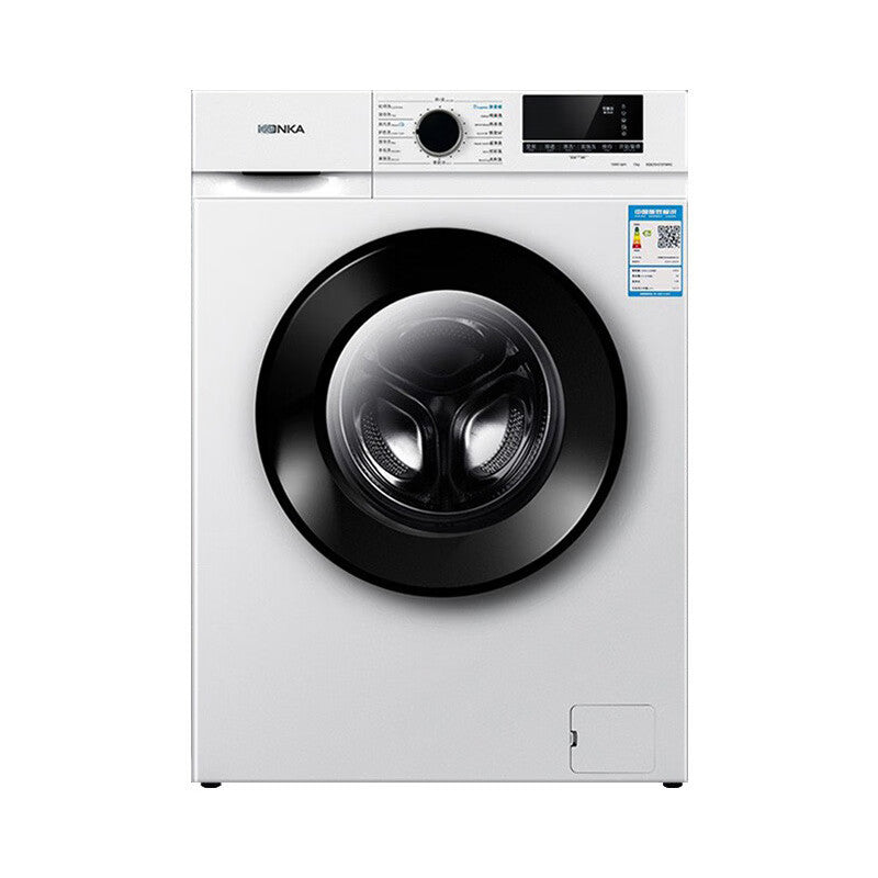Front Load Automatic Washing Machine (10kg)