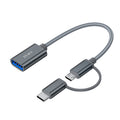 2 in 1 OTG Adapter Cable