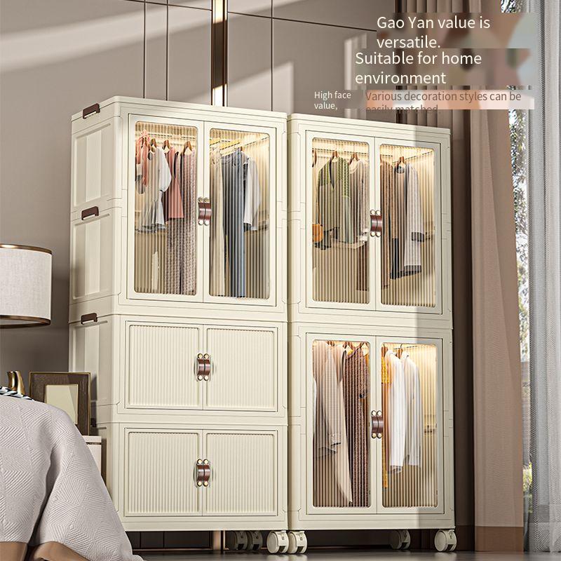 Rmier Child Wardrobe