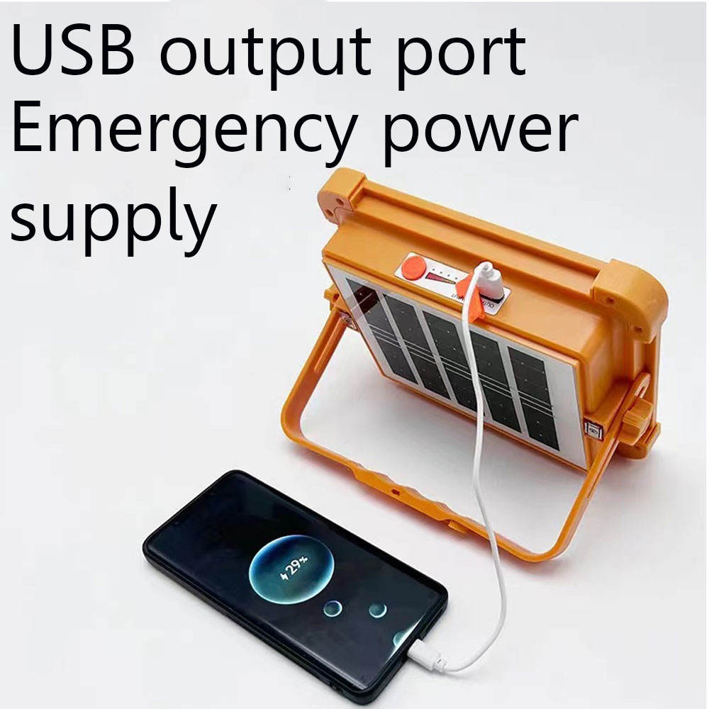 Waterproof Solar Flood Light