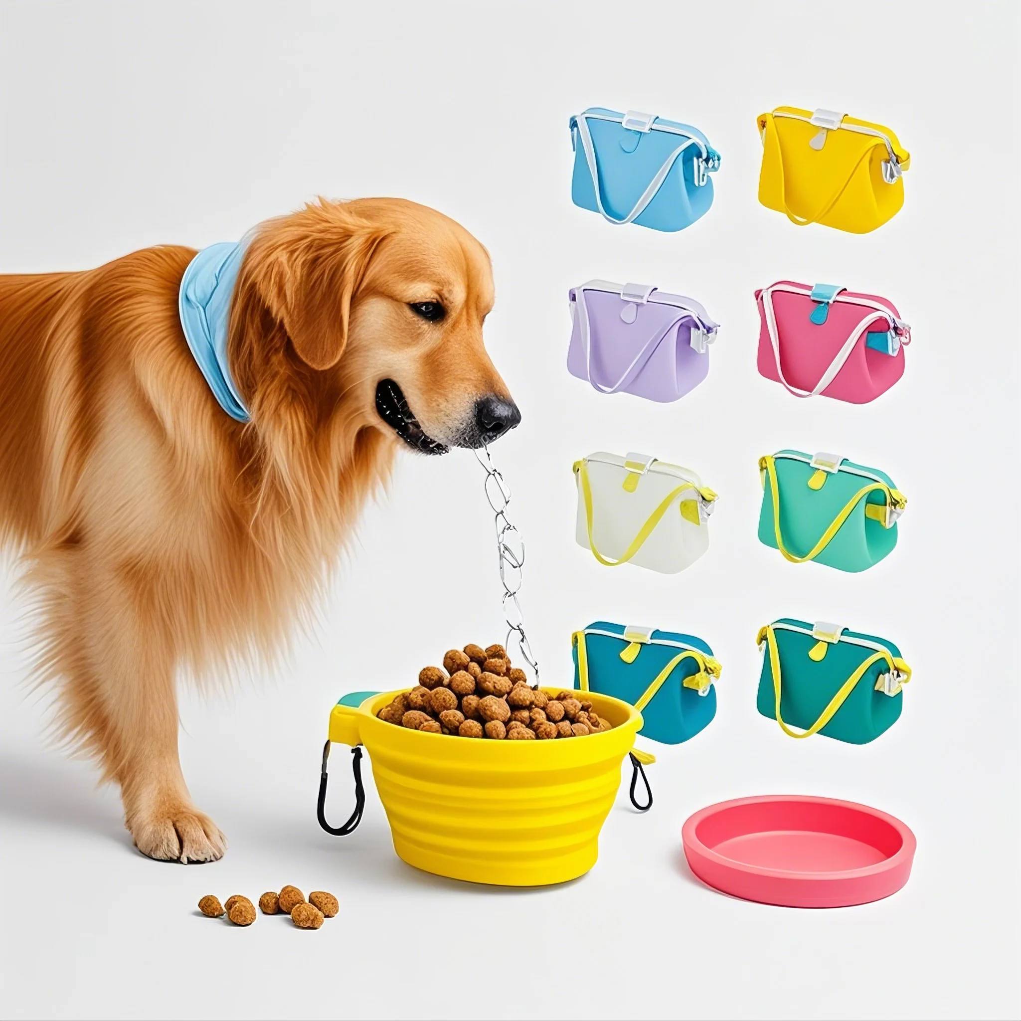 Pet Treat Pouch