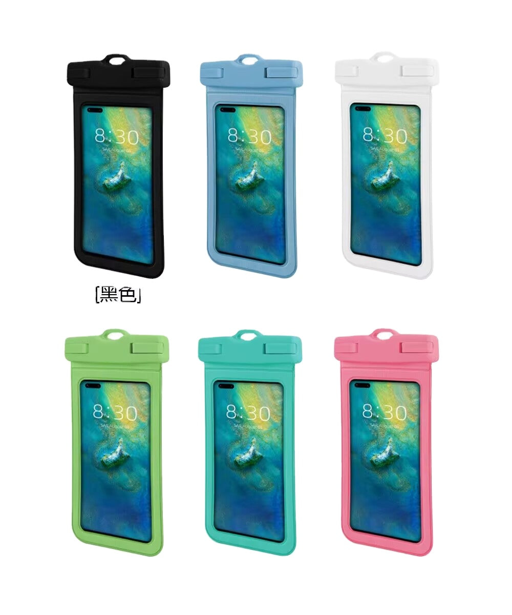 Waterproof Phone Pouch