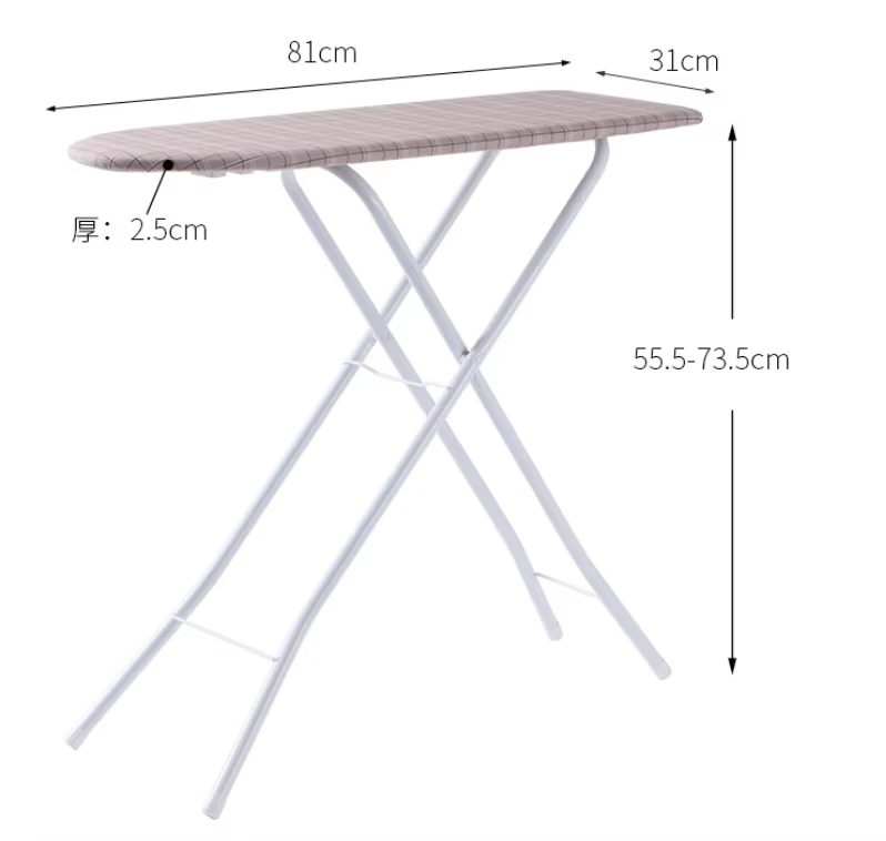 Foldable Ironing Board
