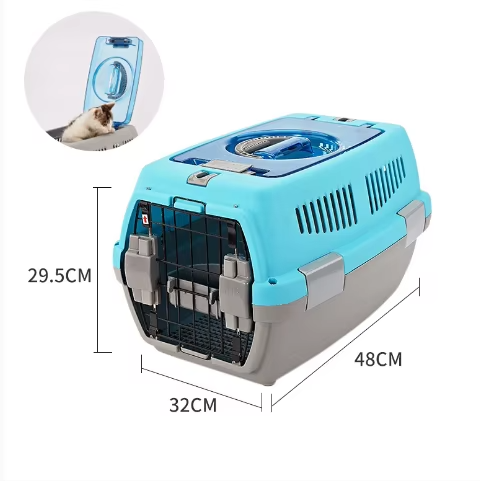 Pet Travel Carrier (2-Door Top-Load Hard-Sided )