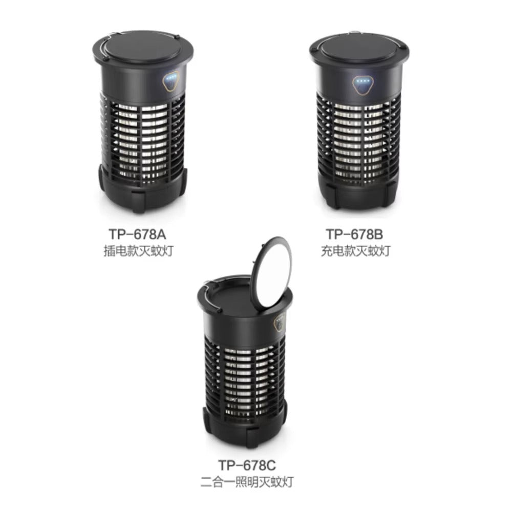 LED Mosquito Killing Lamp