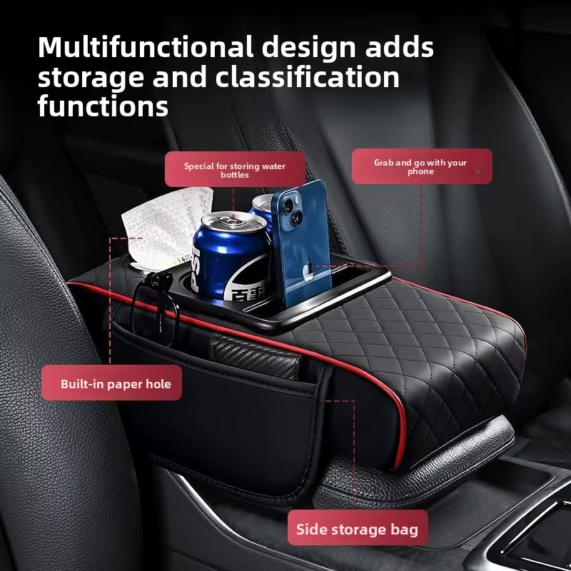 Leather Car Armrest Box