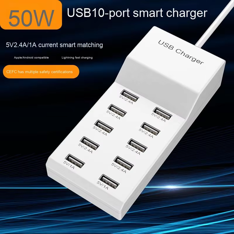 Phone Charging Station