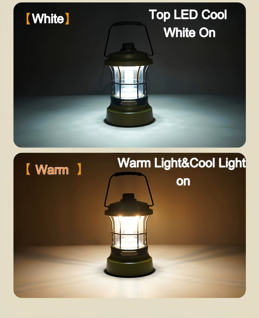 Rechargeable Retro Camping Lantern