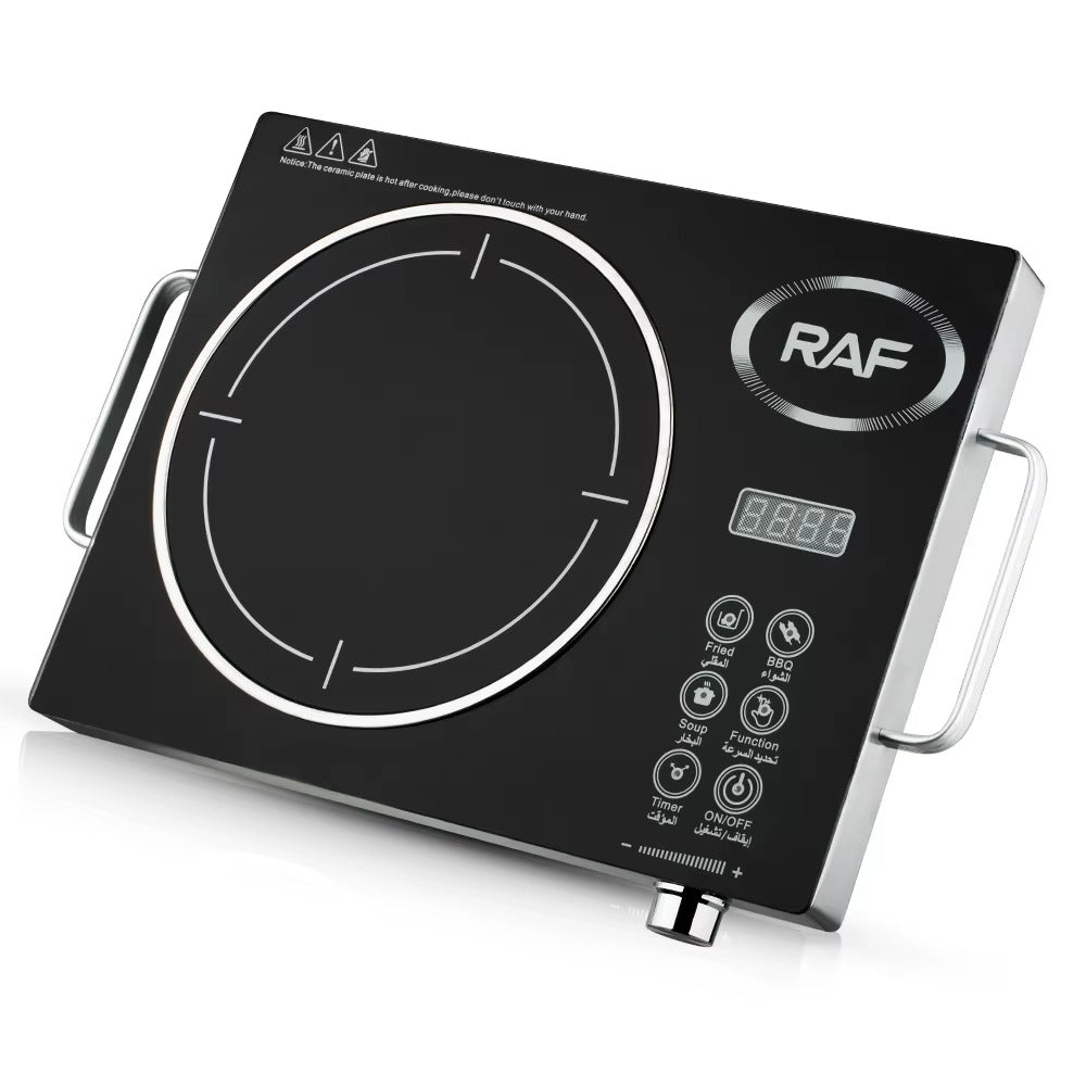 Single Burner Electric Infrared Cooker