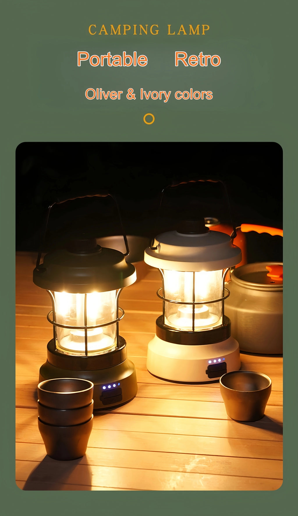 Rechargeable Retro Camping Lantern
