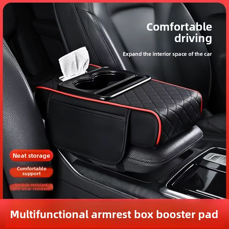 Leather Car Armrest Box