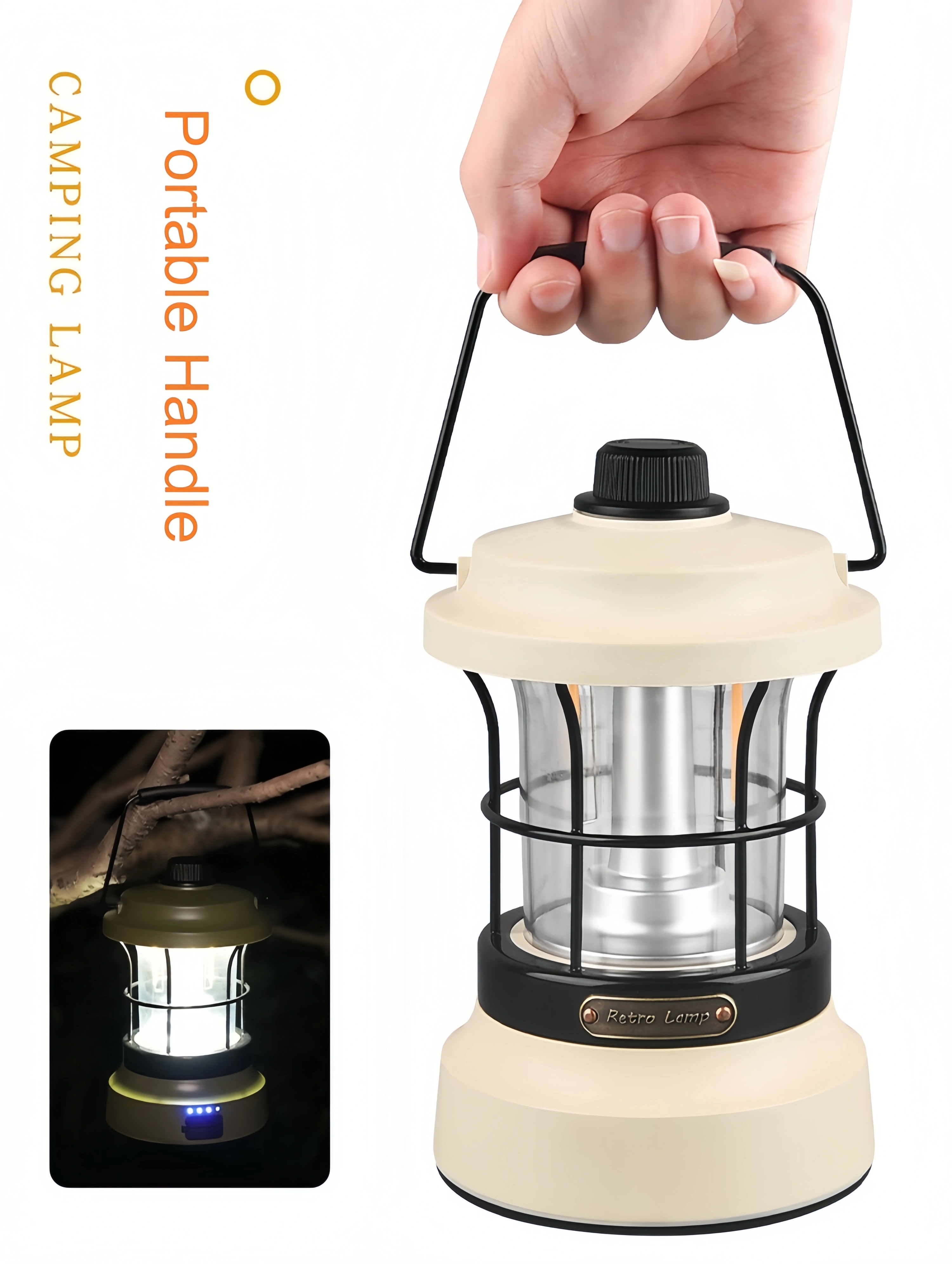 Rechargeable Retro Camping Lantern