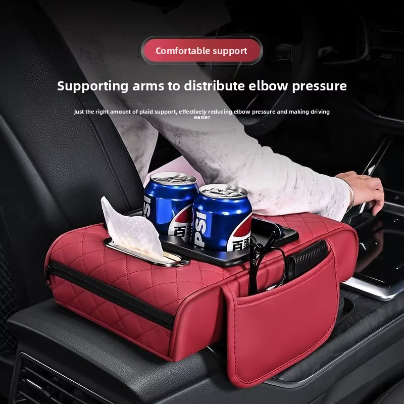 Leather Car Armrest Box