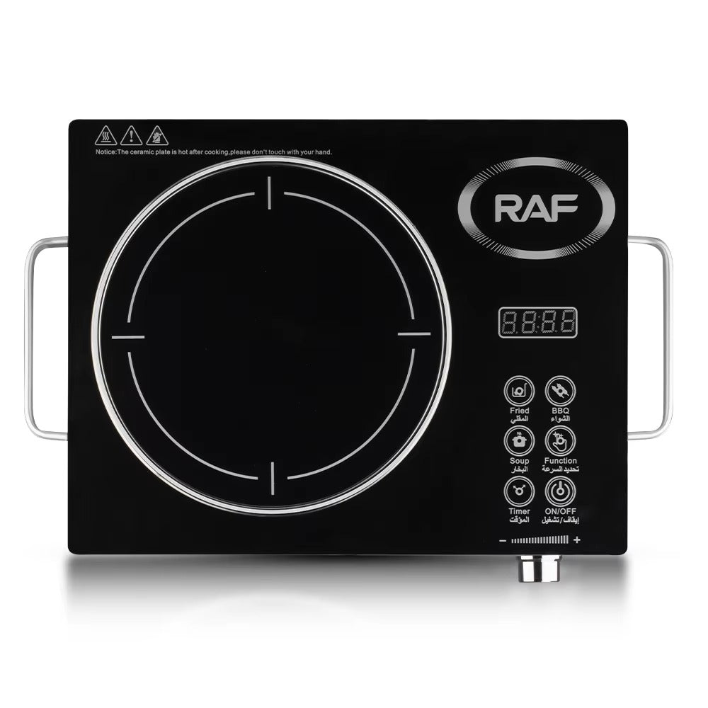 Single Burner Electric Infrared Cooker